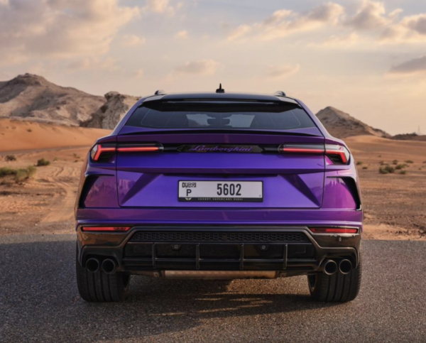 Urus - Image 9