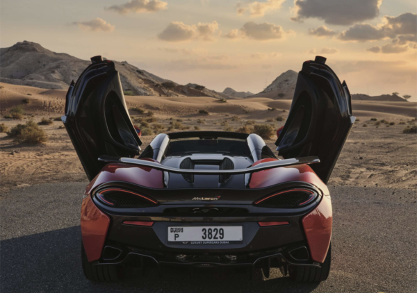 570S - Image 4