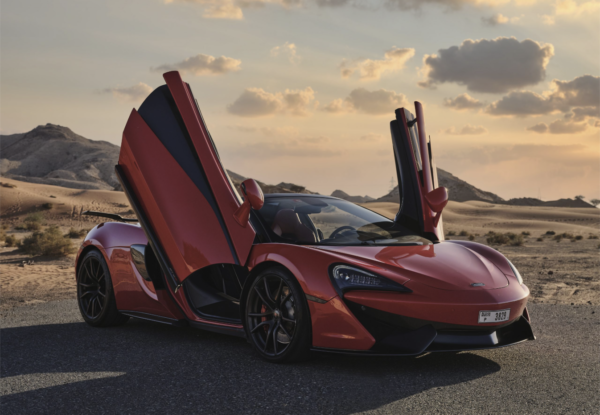 570S